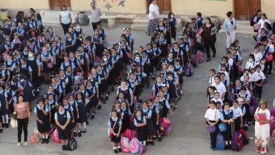 نموذج الإذاعة