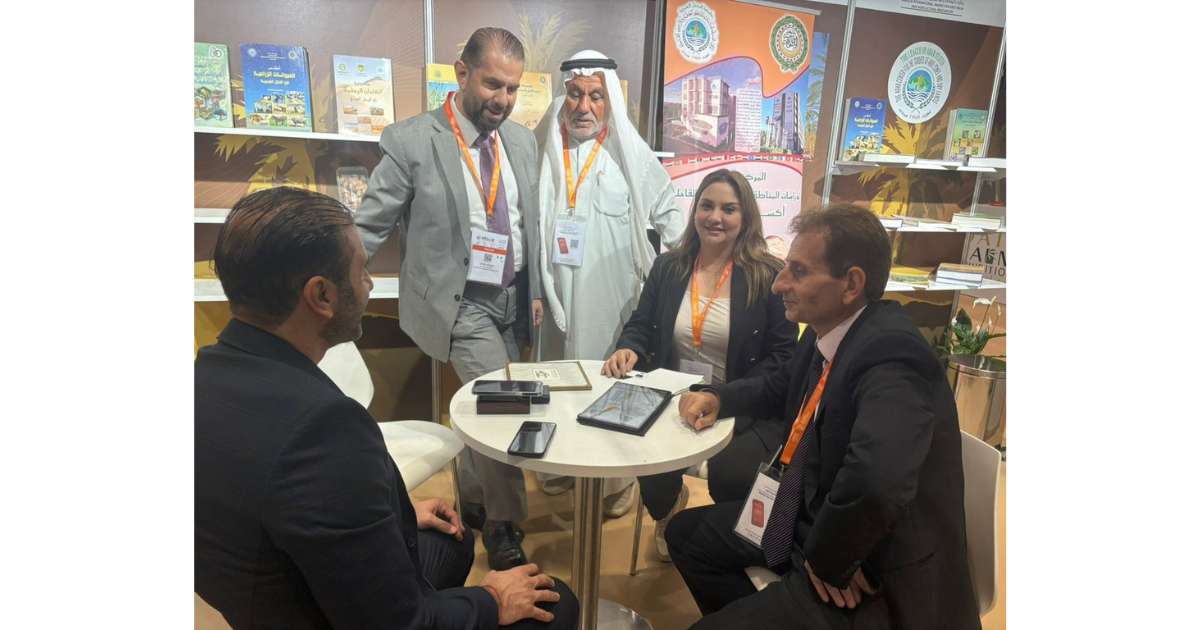 جناح "أكساد" في معرض أبوظبي الدولي للتمور 2025
