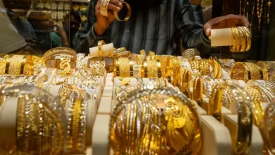 سعر الذهب اليوم عيار 21