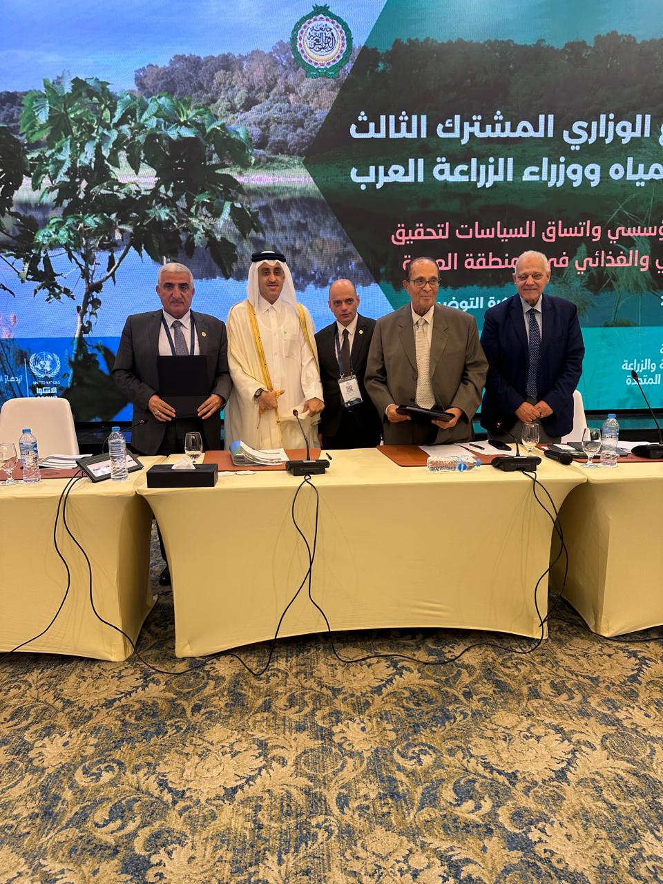 تعاون علمي يهدف إلى تعزيز الشراكة في مجالات إدارة الموارد المائية والتنمية المستدامة في الدول العربية