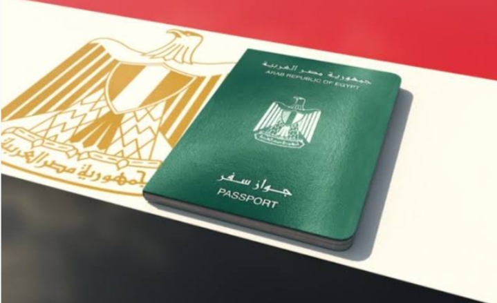 استخراج تصريح سفر إلكتروني مصر