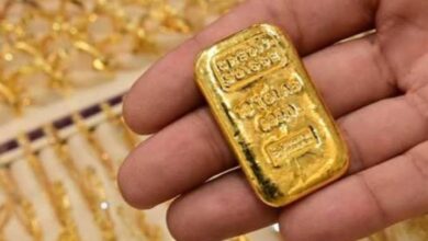 سعر سبيكة الذهب