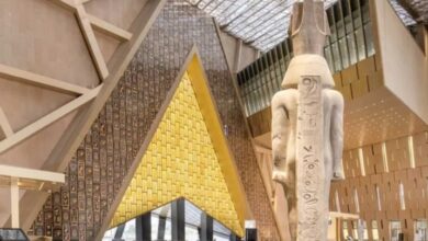 المتحف المصري الكبير