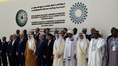 أكساد تشارك في مؤتمر منظمة التعاون الإسلامي