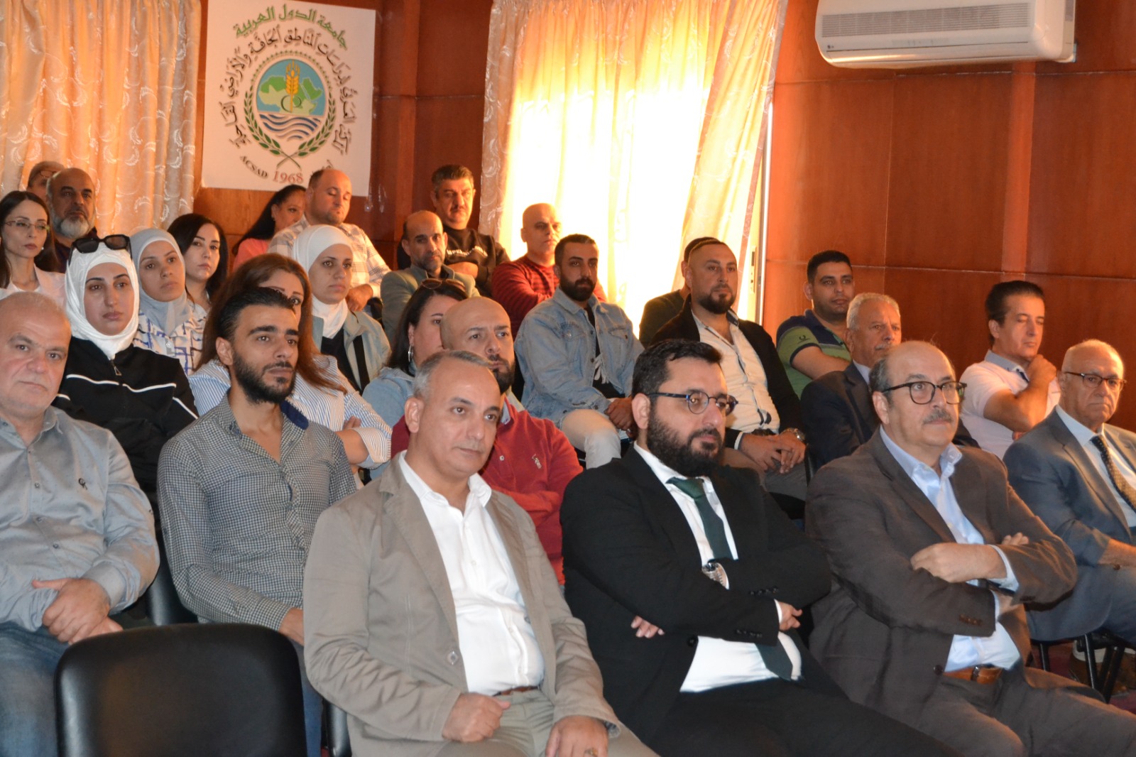 أكساد تنظم دورة تدريبية حول إستخدامات الأراضي