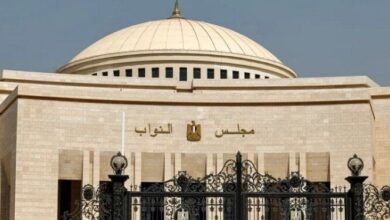موعد الانتخابات البرلمانية 2026