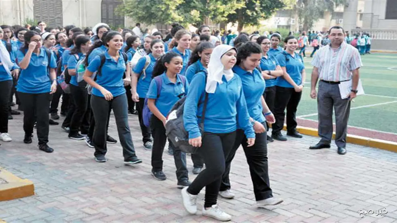 مقررات امتحان أكتوبر 2025 لطلاب الصف الثاني الثانوي