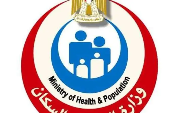 رابط موقع وزارة الصحة والسكان بطاقة الخدمات المتكاملة 2025