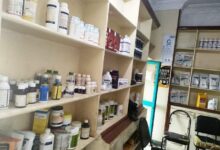 مصادرة 107 عبوات أدوية بيطرية في الغربية