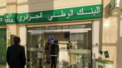 شهادات البنك الوطني الجزائري 2026