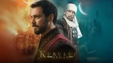 حلقة المؤسس أورهان 2025 كاملة مدبلجة