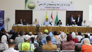 الزراعة" تطلق أول مكتبة إلكترونية ذكية لخدمة مزارعي التجمعات التنموية بسيناء