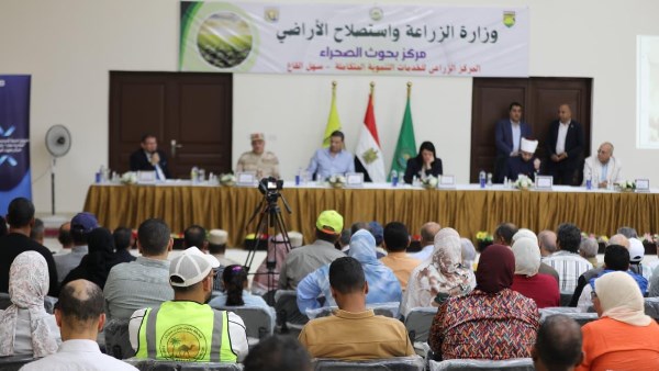 الزراعة" تطلق أول مكتبة إلكترونية ذكية لخدمة مزارعي التجمعات التنموية بسيناء