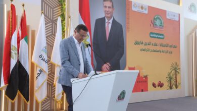 وزير الزراعة يفتتح فعاليات المهرجان الدولي للتمور في دورته الثامنة