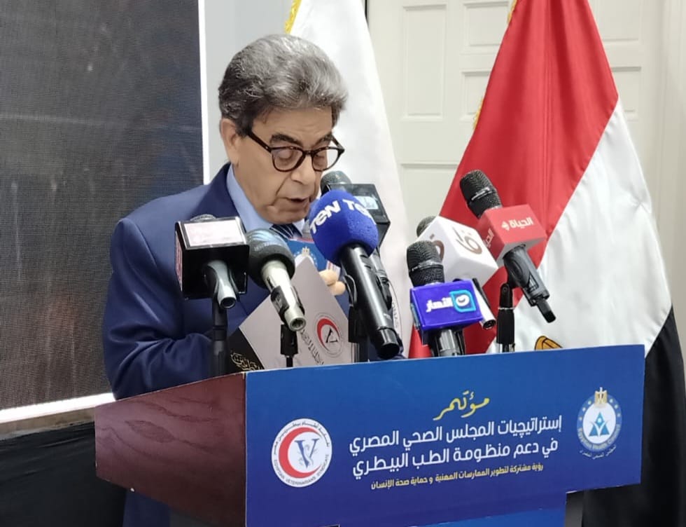 نقيب الأطباء البيطريين