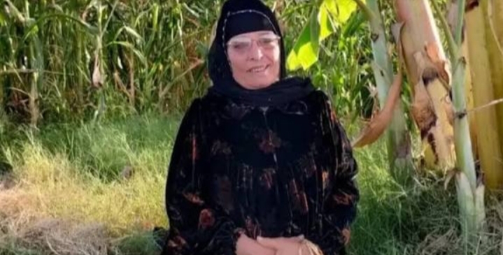 وفاة الحاجة نبيلة