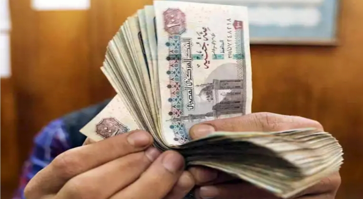 منحة العمالة غير المنتظمة