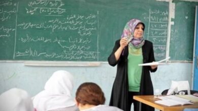 رابط نتيجة مسابقة معلم مساعد لغة عربية 2025