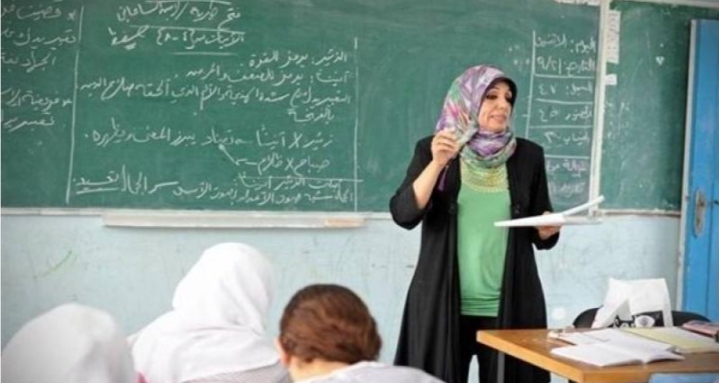 رابط نتيجة مسابقة معلم مساعد لغة عربية 2025