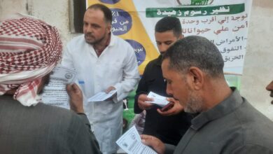 صندوق التامين علي الماشية ينظم حملات للتوعية البيطرية بالامراض الوبائية