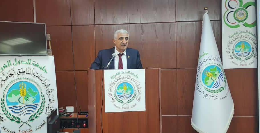 د نصرالدين العبيد مدير عام منظمة أكساد