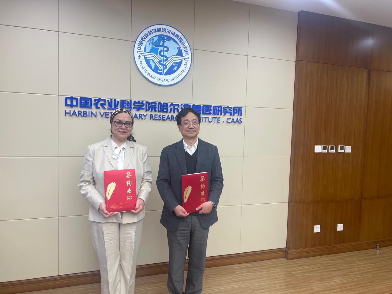 مذكرة تعاون بين معهد صحة الحيوان ومركز بحثي في الصين