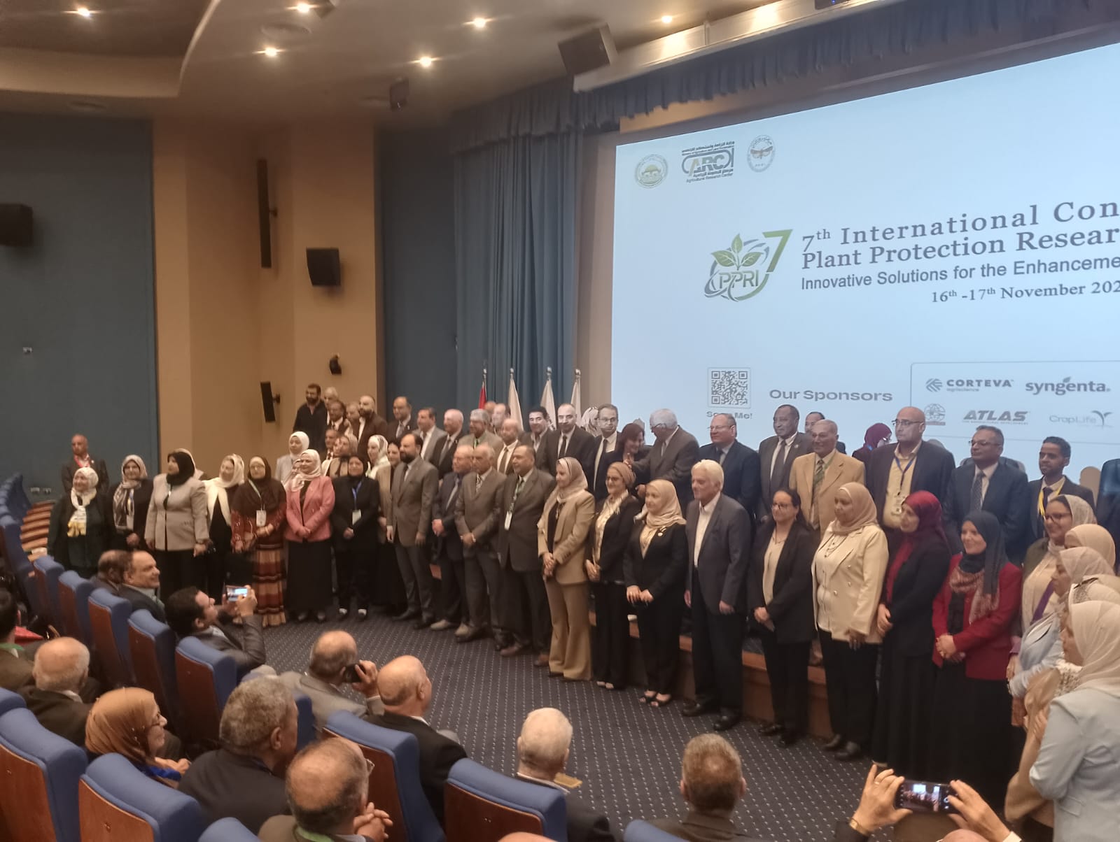 معهد وقاية النباتات ينظم مؤتمر حول تعزيز الصحة النباتية