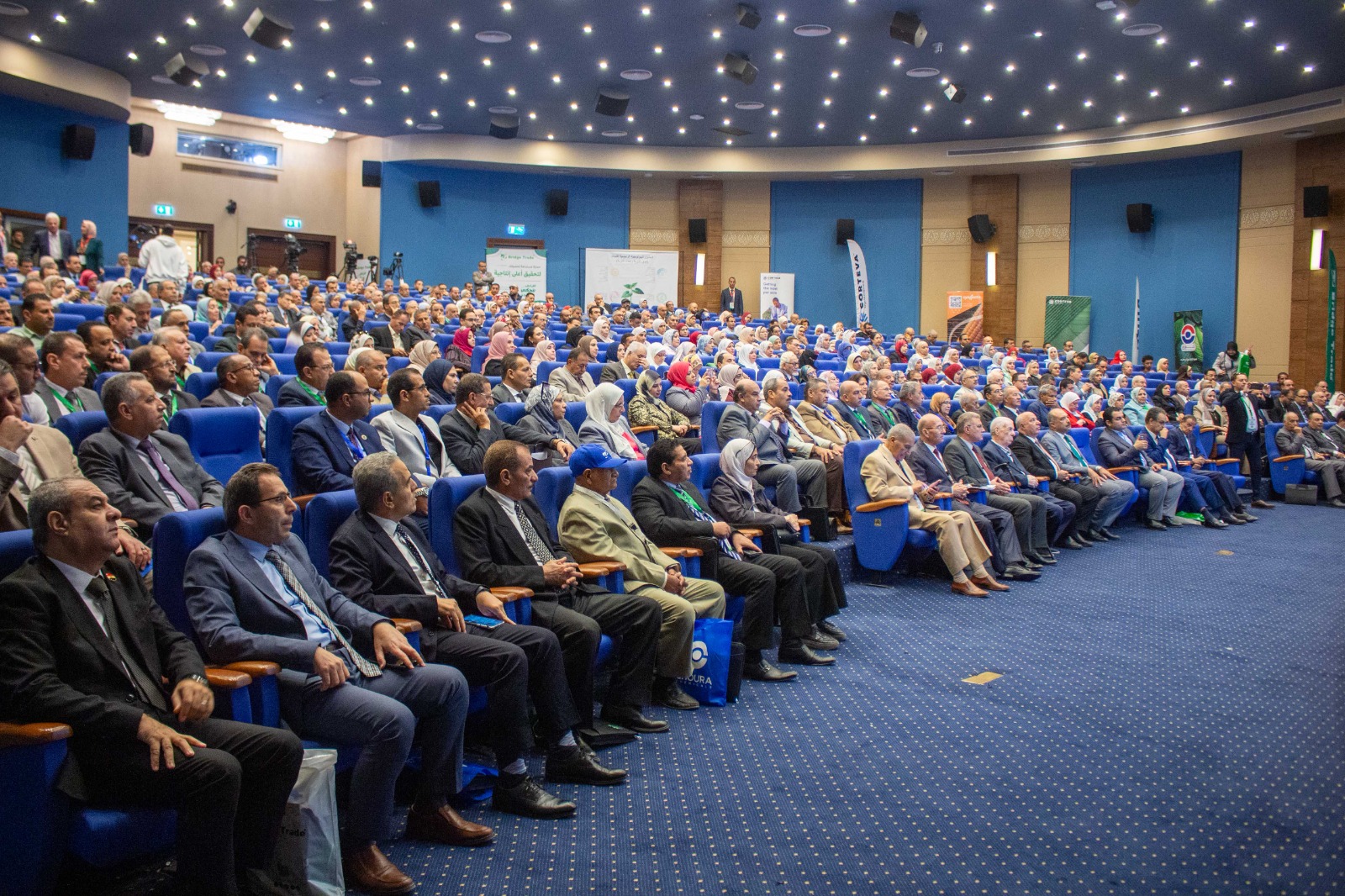 معهد وقاية النباتات ينظم مؤتمر حول تعزيز الصحة النباتية