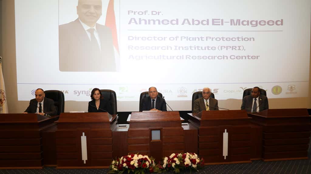 معهد وقاية النباتات ينظم مؤتمر حول تعزيز الصحة النباتية