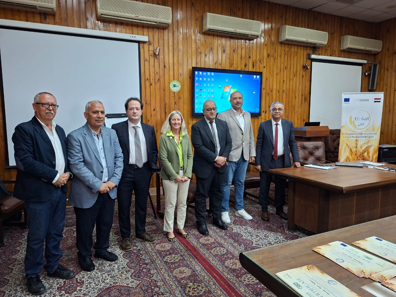 برنامج الإتحاد الأوروبي - كافي لتطوير الإرشاد الزراعي