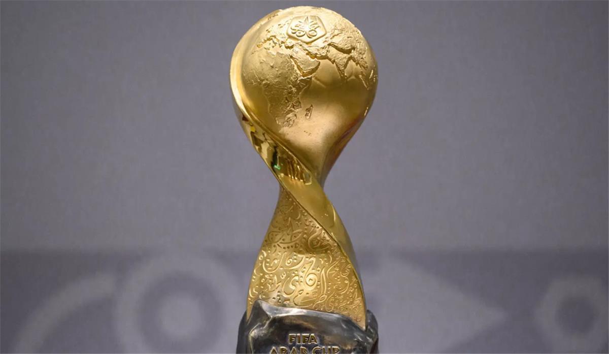 مجموعات كأس العرب 2025