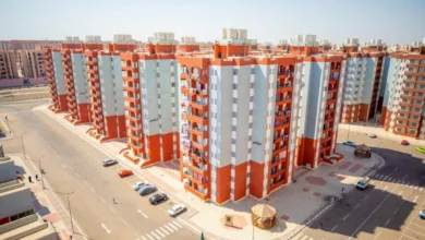 تحميل كراسة شروط مشروع ديارنا