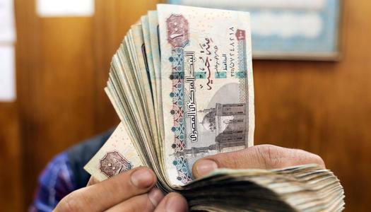 معاشات الأمراض المزمنة