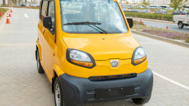 التعريفة الاسترشادية لمركبة كيوت