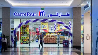 عيد ميلاد كارفور 2026
