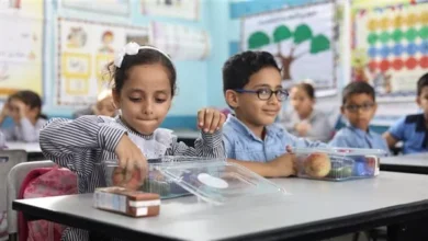 نماذج امتحانات الصف الرابع الابتدائي pdf