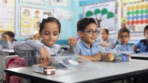 نماذج امتحانات الصف الرابع الابتدائي pdf