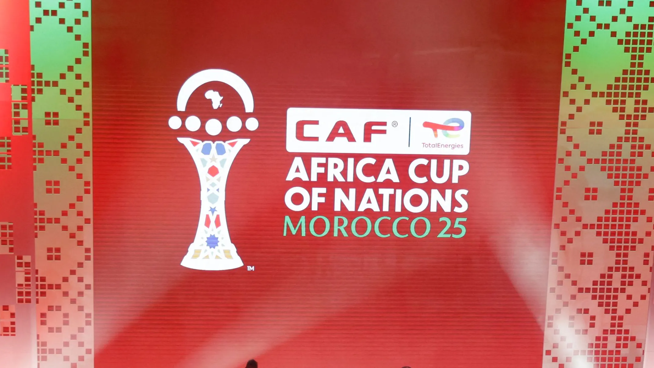 جدول مباريات كأس أمم أفريقيا 2025