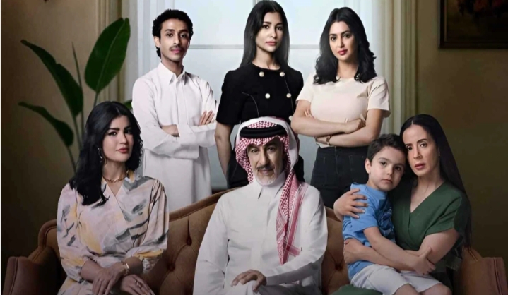 مسلسل المرسى