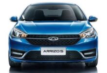 سعر شيري اريزو 5 2026