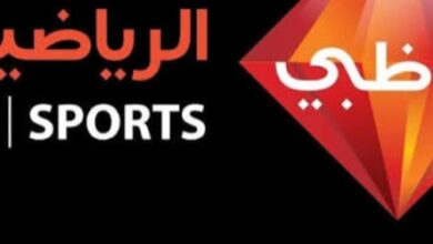 قناة أبوظبي