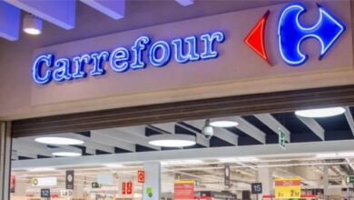 عيد ميلاد كارفور