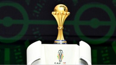 كأس أمم إفريقيا