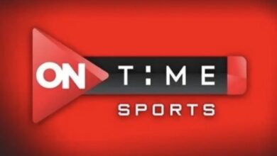 تردد اون سبورت بث مباشر on time sports