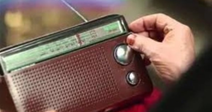تردد إذاعة القران الكريم على الراديو FM