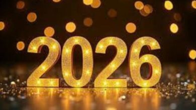 هل الخميس 1 يناير إجازة رسمية