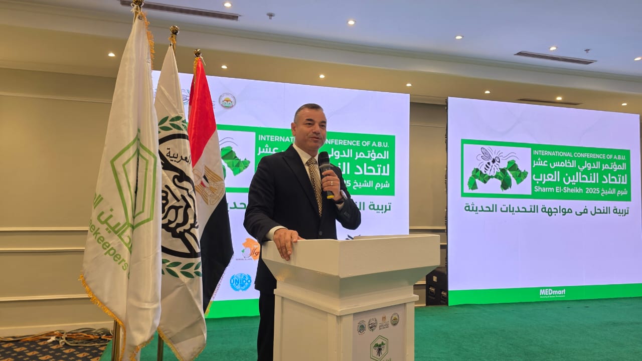 فتحي بحيري رئيس إتحاد النحالين العرب خلال إفتتاح مؤتمر إتحاد النحالين العرب في مدينة شرم الشيخ