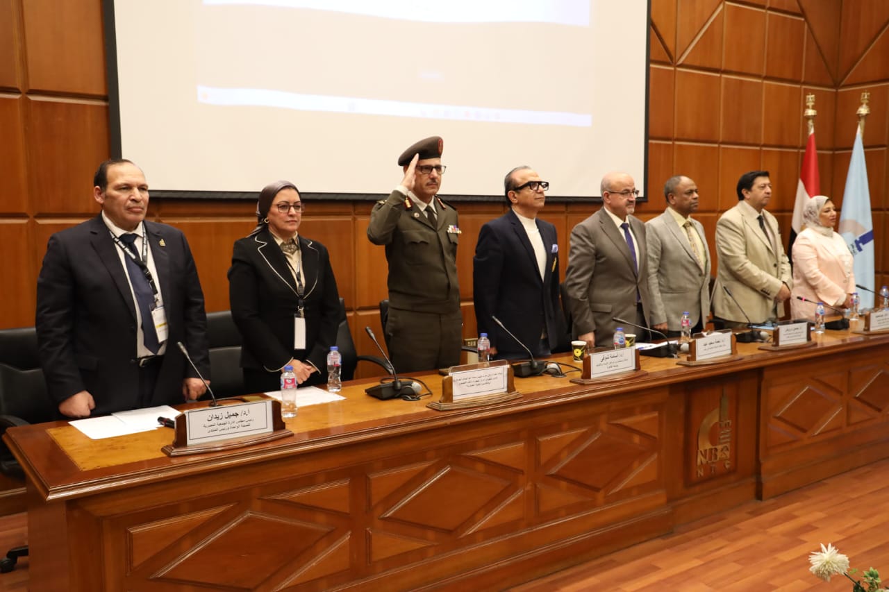 المركز القومي للبحوث ينظم المنتدي الدولي للصحة الواحدة