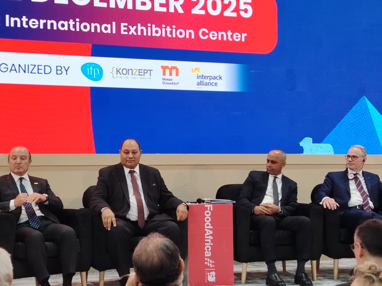 المهندس مصطفي الصياد نائب وزير الزراعة يفتتح معرض فوود أفريكا 2025