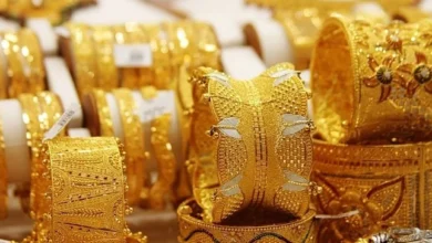 سعر الذهب اليوم عيار 21